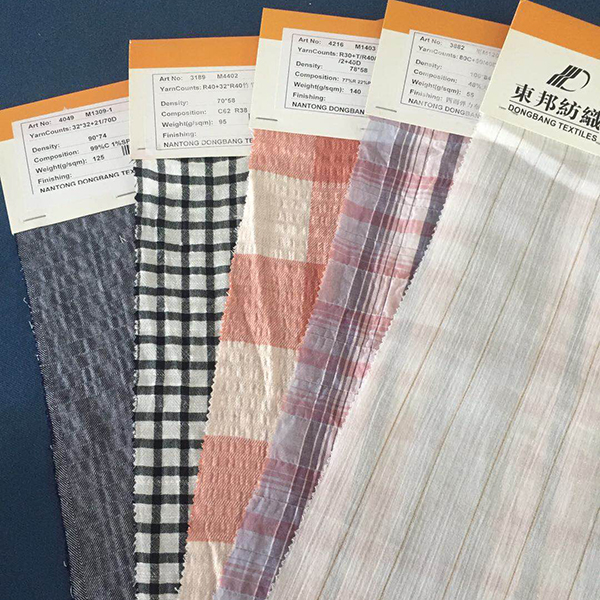 產品名稱