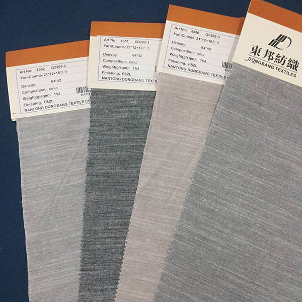 產品名稱